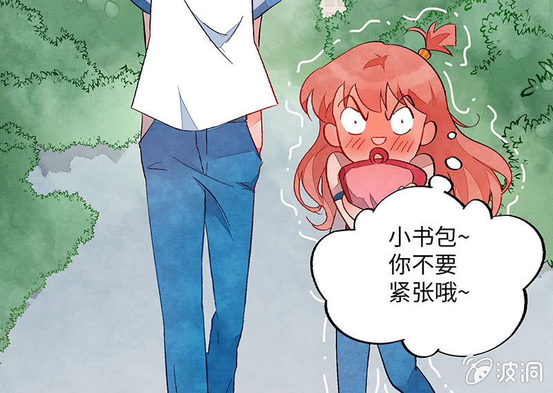 第六十二期(1/3)-第64话