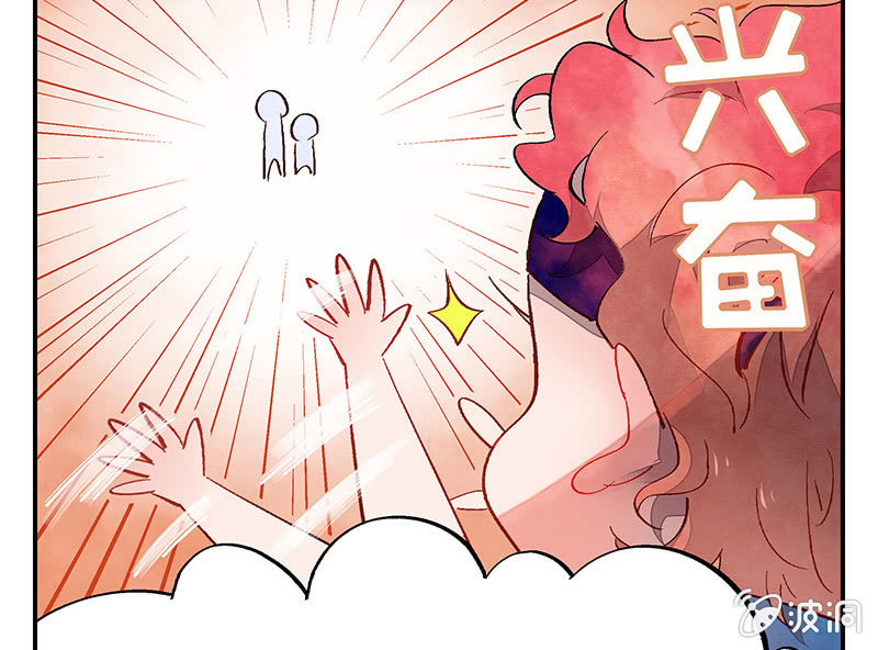 第六十二期(1/3)-第64话