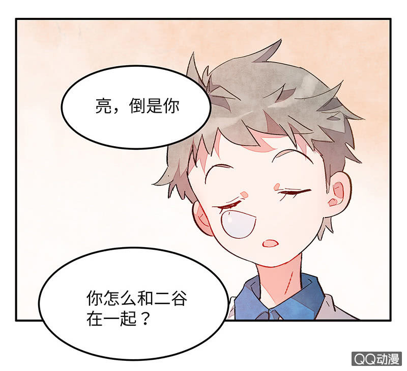 第六十二期(1/3)-第64话