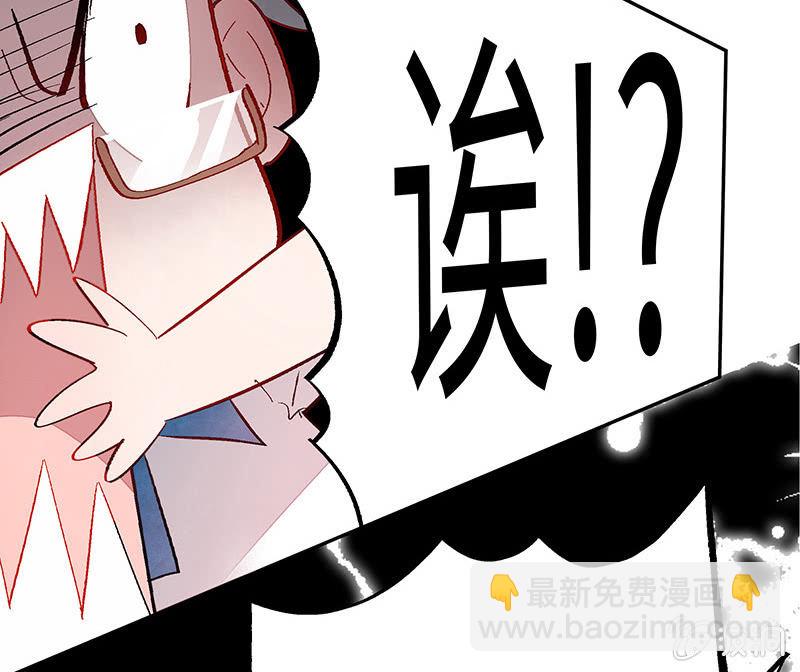 第六十二期(1/3)-第64话