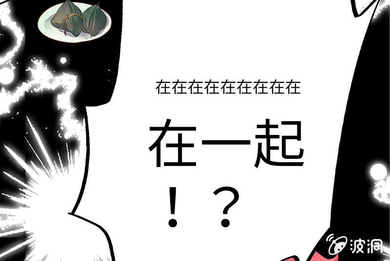 第六十二期(1/3)-第64话