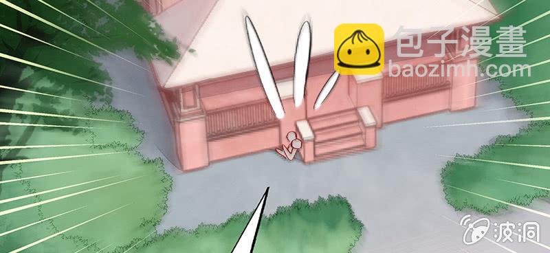 第六十二期(1/3)-第64话