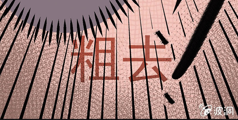 第六十四期(1/2)-第66话