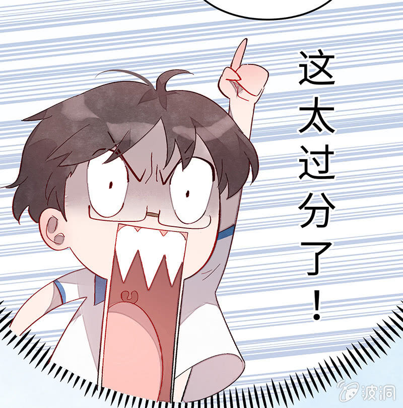 第六十四期(1/2)-第66话