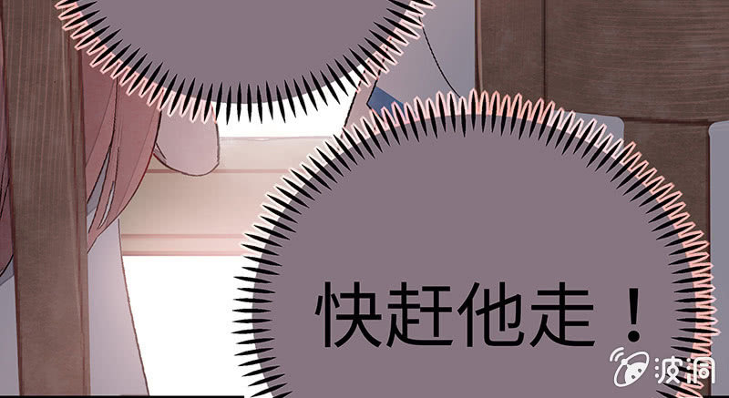 第六十四期(1/2)-第66话