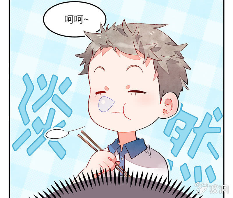 第六十四期(1/2)-第66话