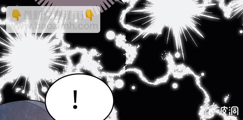 第六十四期(1/2)-第66话