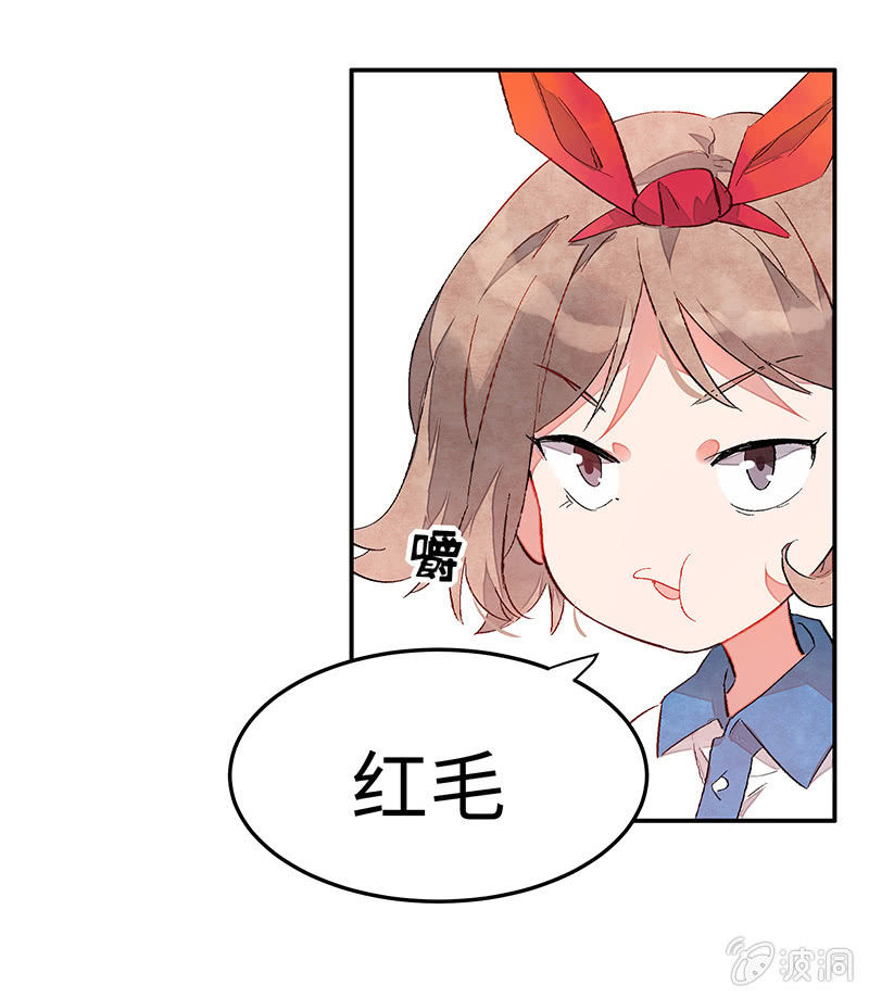 第六十四期(1/2)-第66话