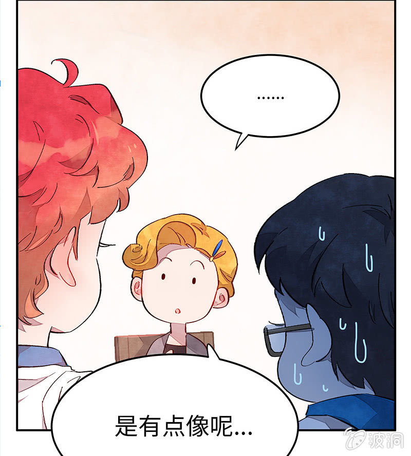 第六十四期(1/2)-第66话