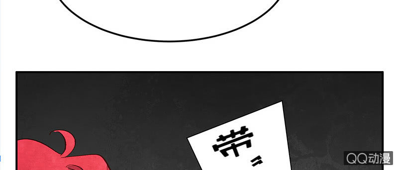 第六十四期(1/2)-第66话