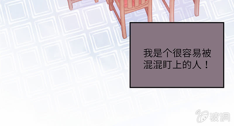 第六十四期(1/2)-第66话