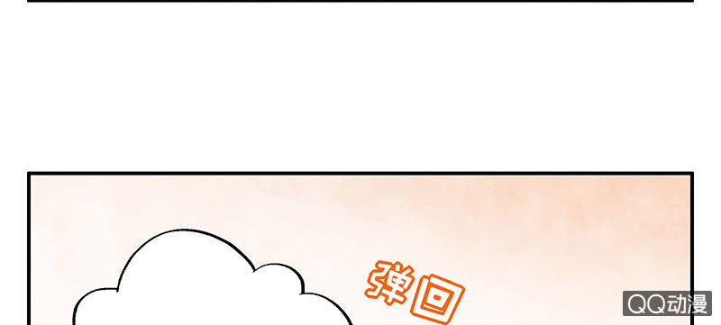 第六十四期(1/2)-第66话