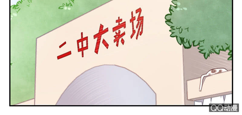 第六十七期(1/4)-第70话