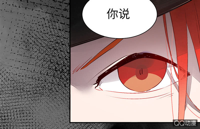 第六十七期(1/4)-第70话