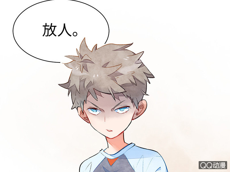 第六十七期(1/4)-第70话