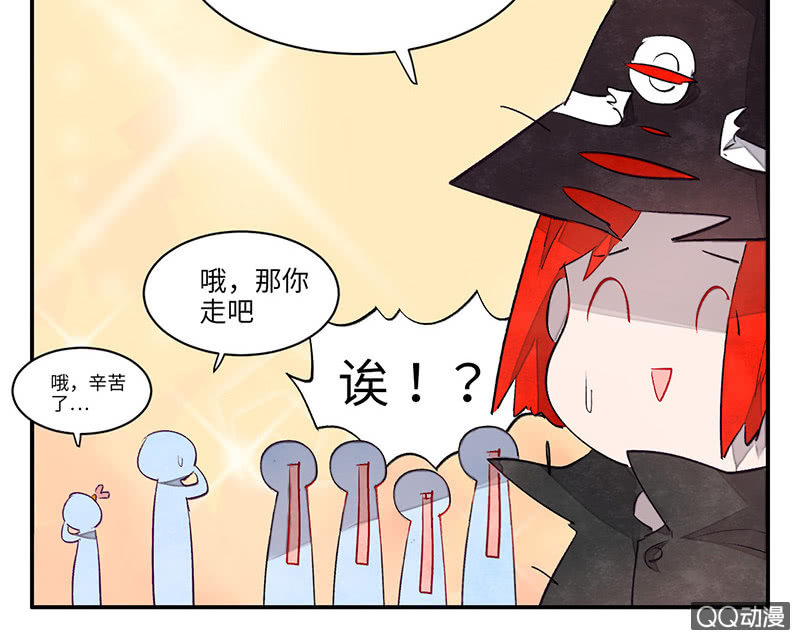 第六十七期(1/4)-第70话