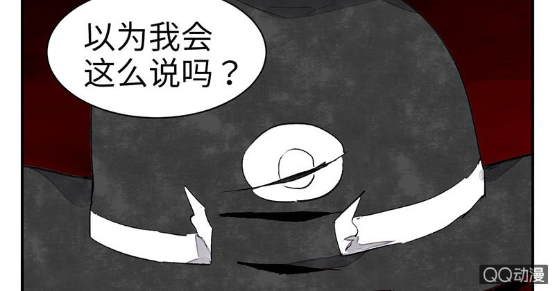 第六十七期(1/4)-第70话