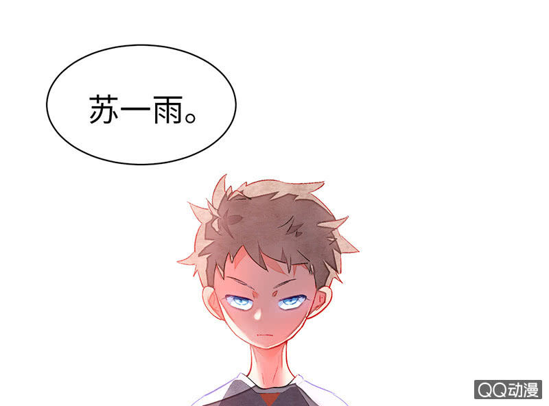 第六十七期(1/4)-第70话