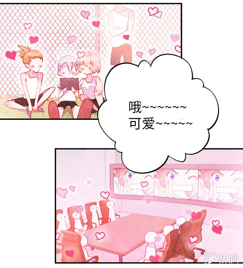 第六十九期(1/2)-第72话