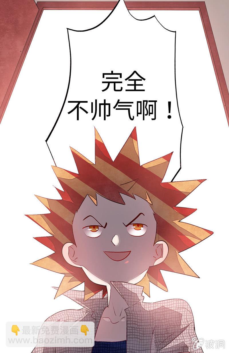 第六十九期(1/2)-第72话