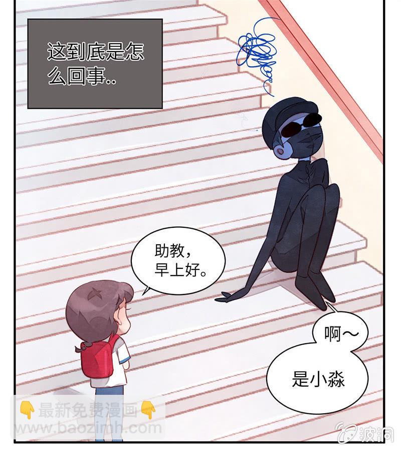 第七十一期(1/2)-第74话