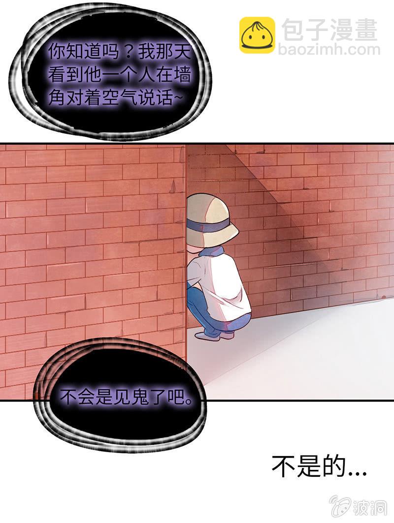 第七十一期(1/2)-第74话