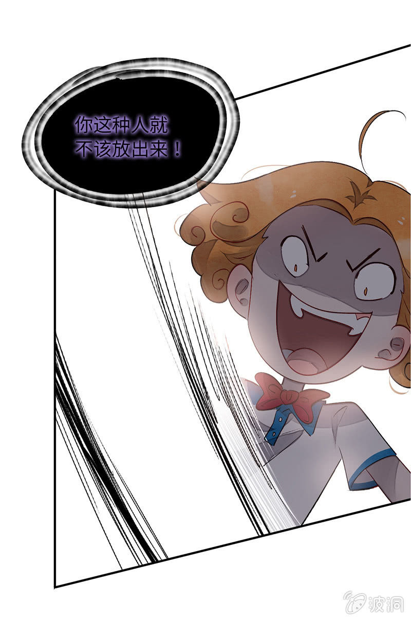 第七十一期(1/2)-第74话