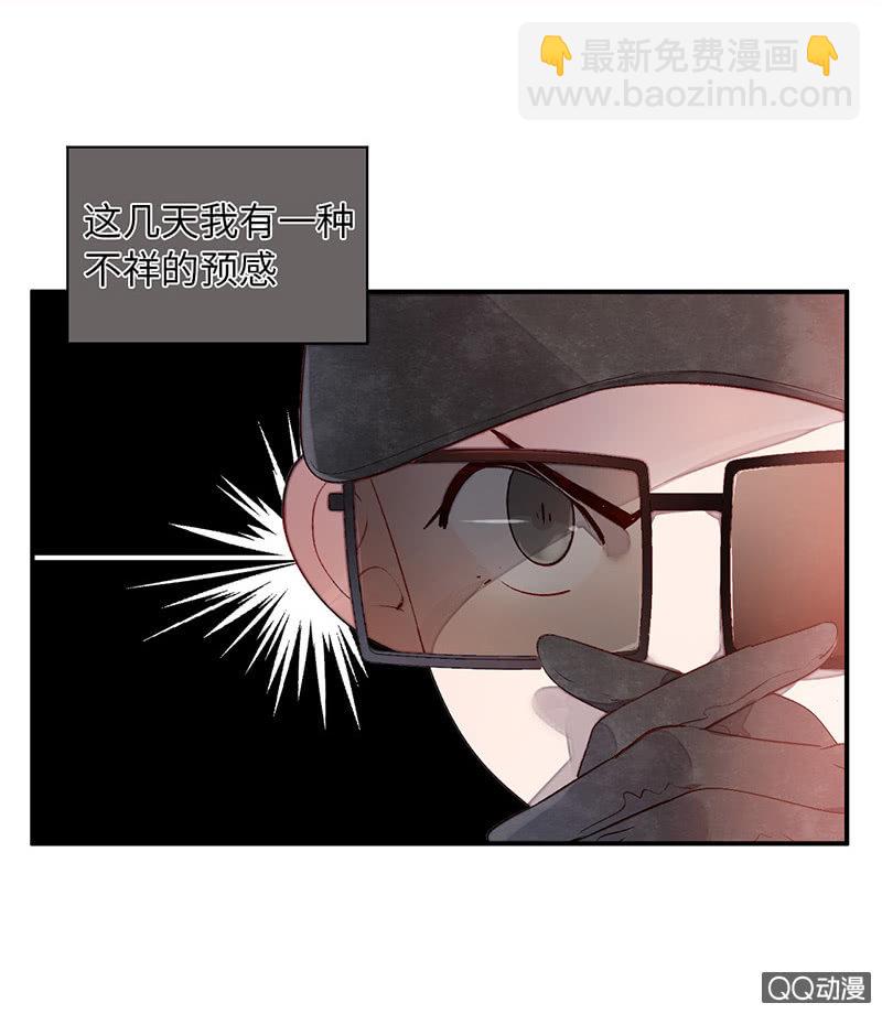 第七十一期(1/2)-第74话