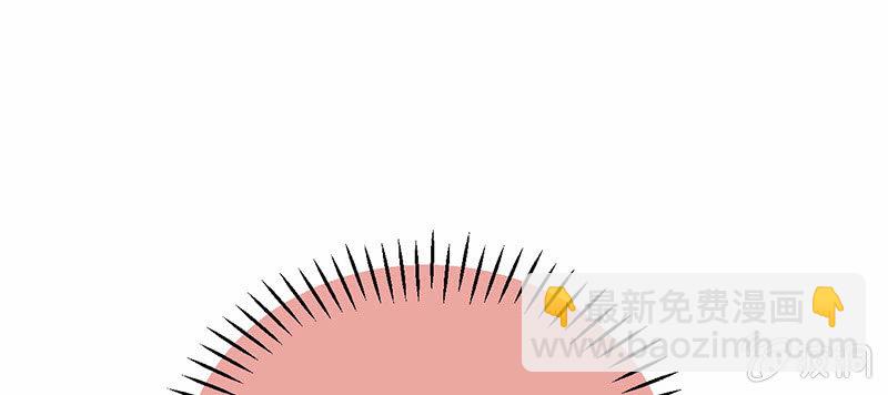 第七十三期(1/3)-第76话