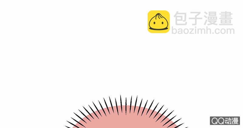 第七十三期(1/3)-第76话