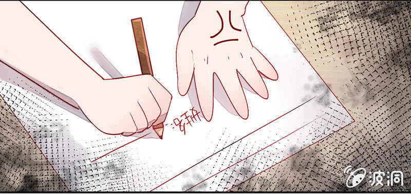 第七十三期(1/3)-第76话