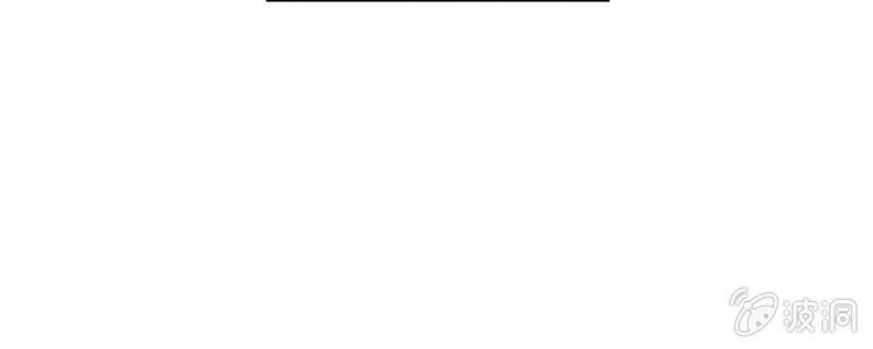 第七十三期(1/3)-第76话