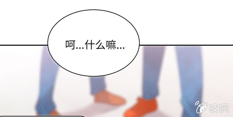 第七十五期(1/3)-第78话