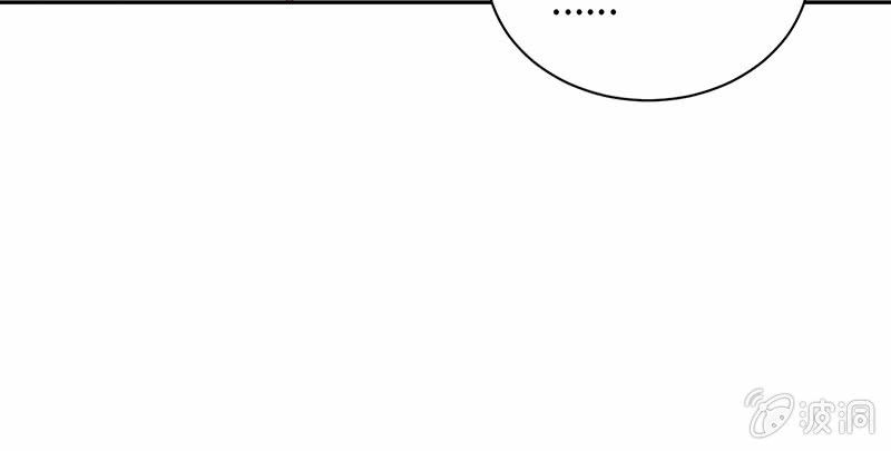 第七十五期(1/3)-第78话