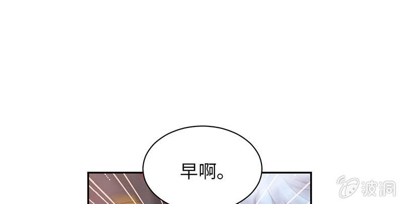 第七十五期(1/3)-第78话