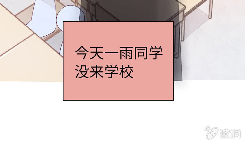 第七十五期(1/3)-第78话