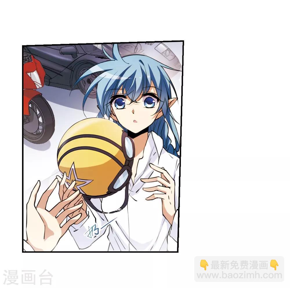 第244话 决意1-第244话