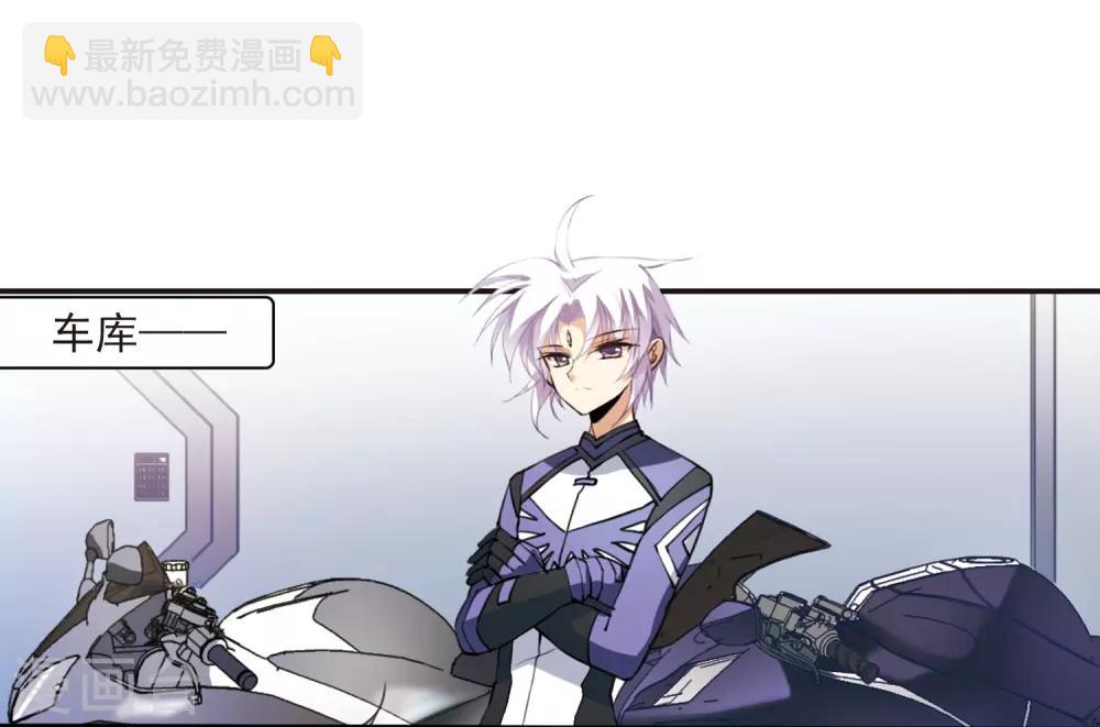 第244话 决意1-第244话