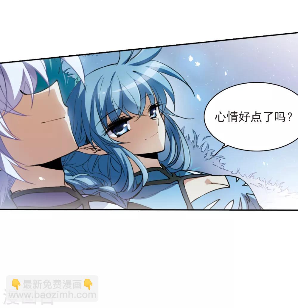 第244话 决意1-第244话