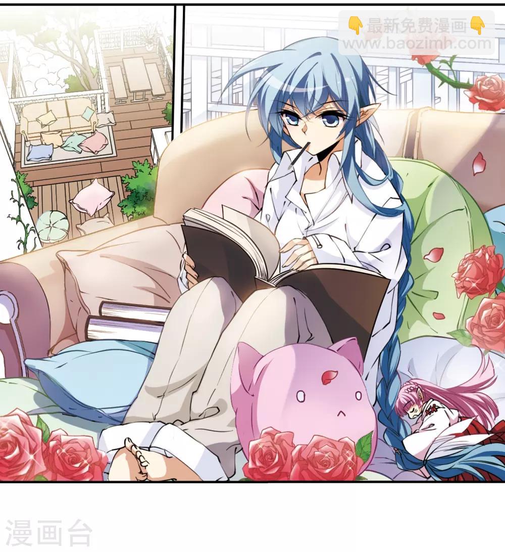 第244话 决意1-第244话