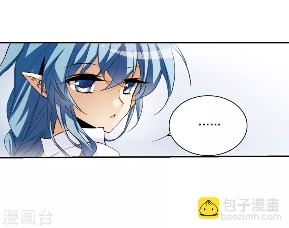 第244话 决意1-第244话