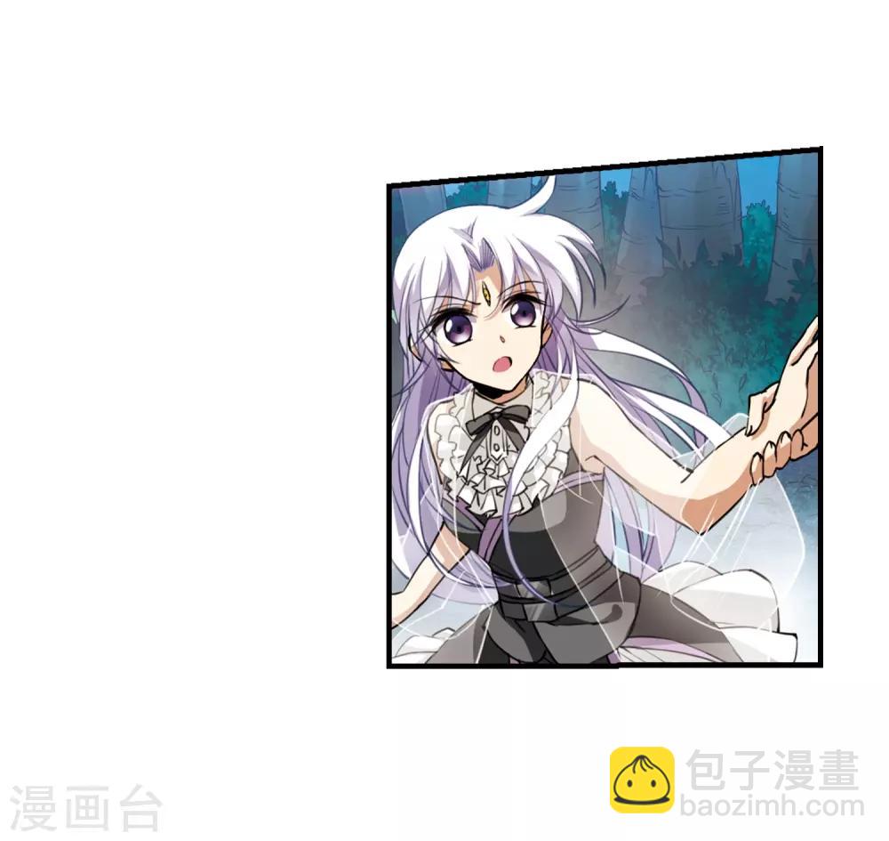 第254话 形势不明2-第254话