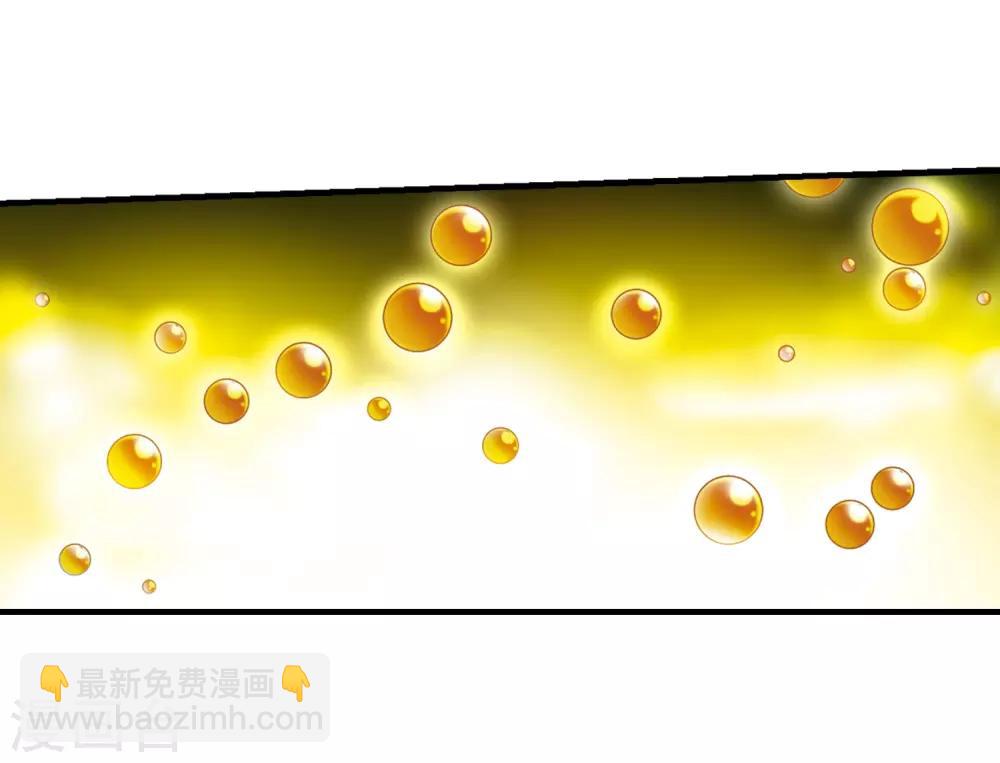 第254话 形势不明2-第254话