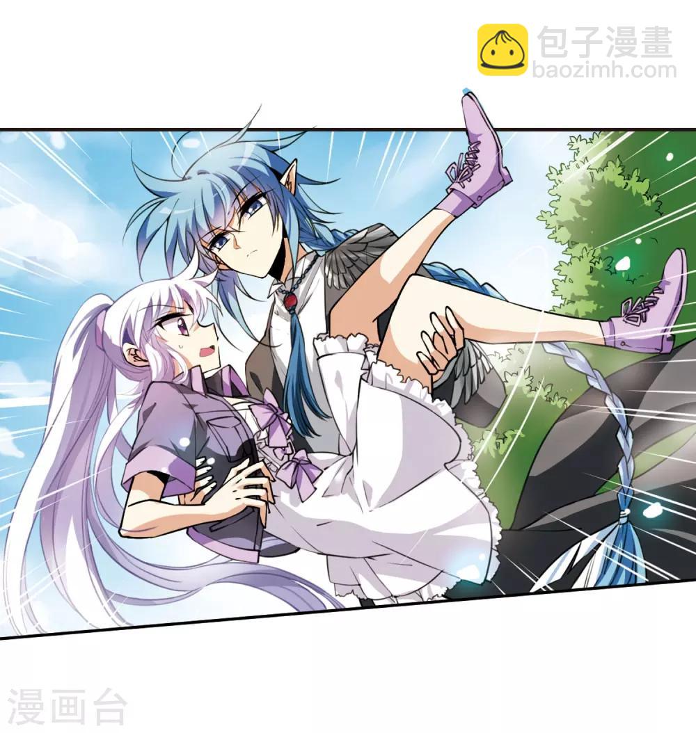 第266话 水中城堡2-第266话