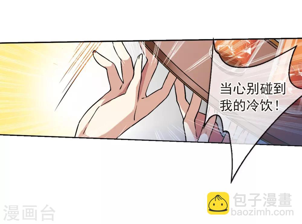 第286话 会场的少年315