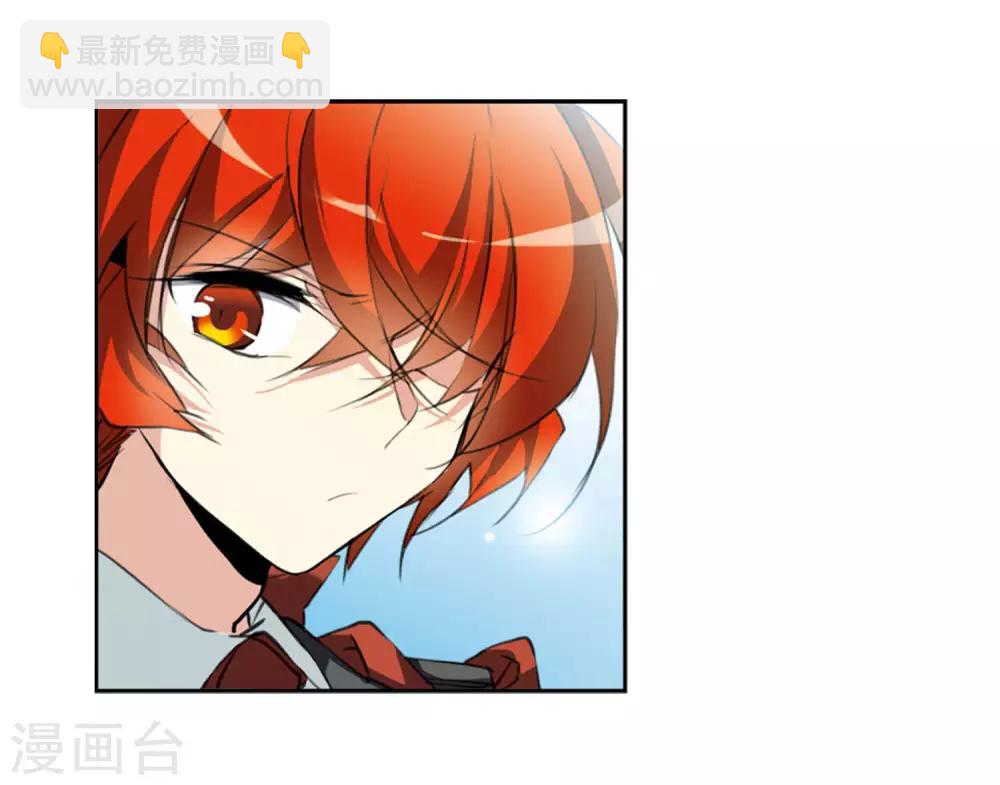 第2季45话 我心道义3-第486话