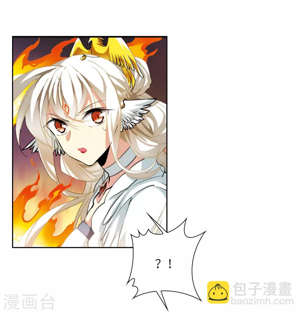 第2季45话 我心道义3-第486话