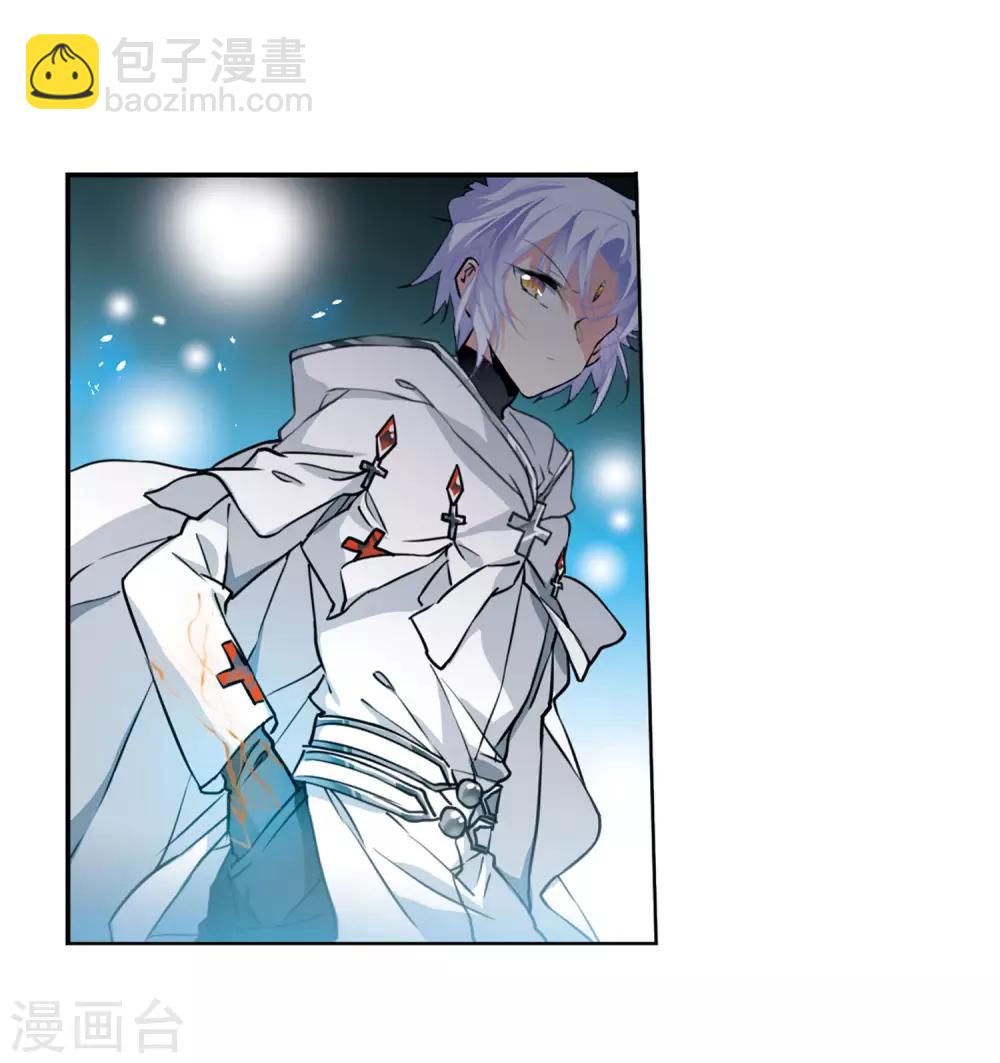 第2季45话 我心道义3-第486话