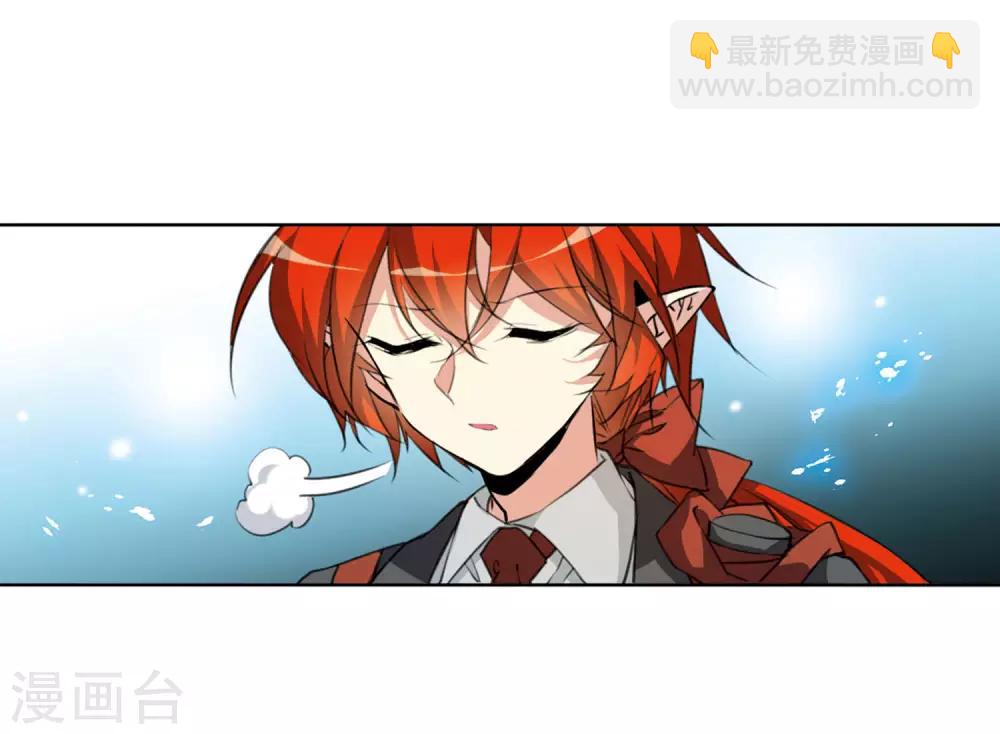 第2季45话 我心道义3-第486话