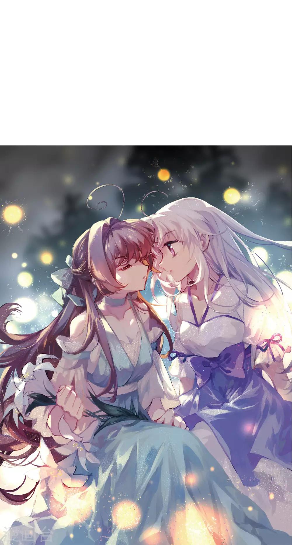 第2季47话 无处可逃2-第488话